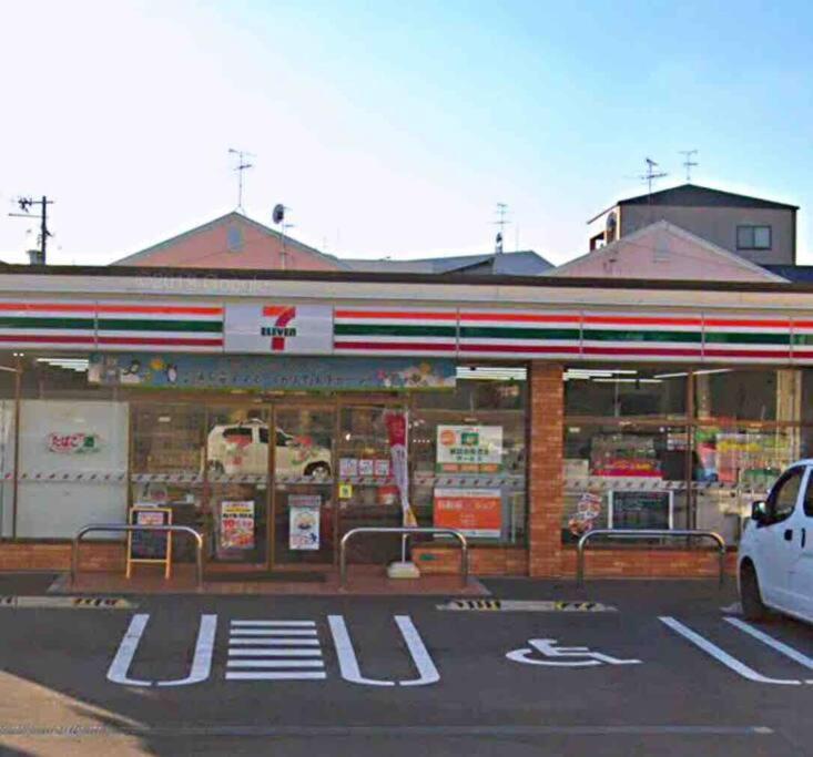 Osaka Misaki Traditional Japanese House 2-6 Ppl Near Station Екстериор снимка