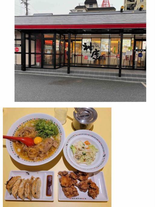 Osaka Misaki Traditional Japanese House 2-6 Ppl Near Station Екстериор снимка