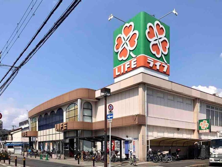 Osaka Misaki Traditional Japanese House 2-6 Ppl Near Station Екстериор снимка