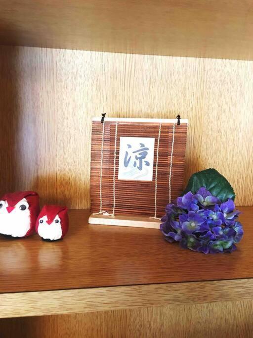 Osaka Misaki Traditional Japanese House 2-6 Ppl Near Station Екстериор снимка